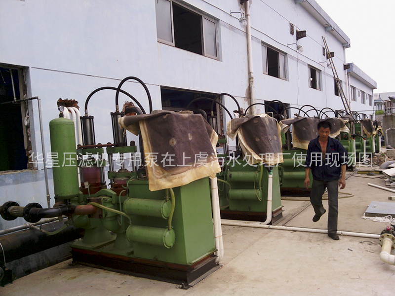 陶瓷柱塞泵不能啟動(dòng)或啟動(dòng)負荷大怎么辦