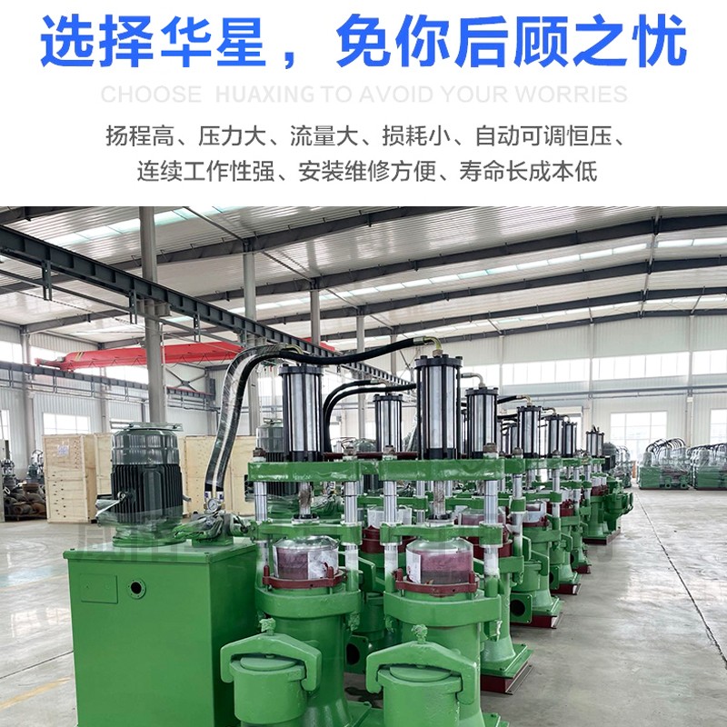 壓濾機節能進(jìn)料泵，液壓陶瓷柱塞泥漿泵